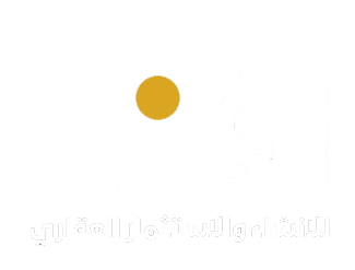الشعار